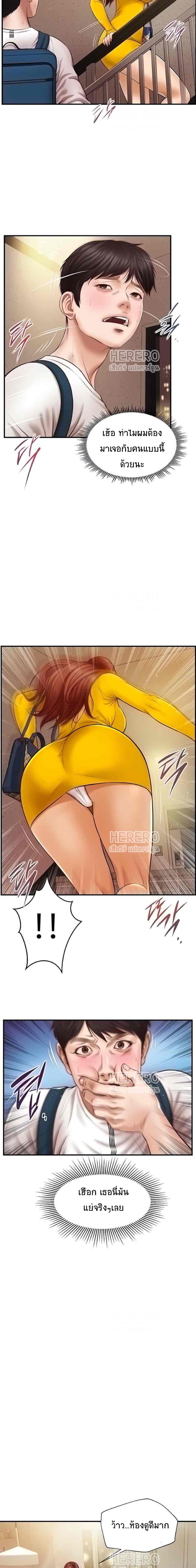0005.jpg