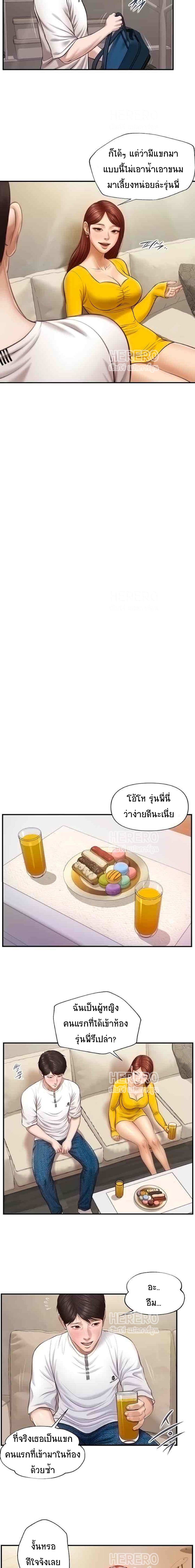 0007.jpg