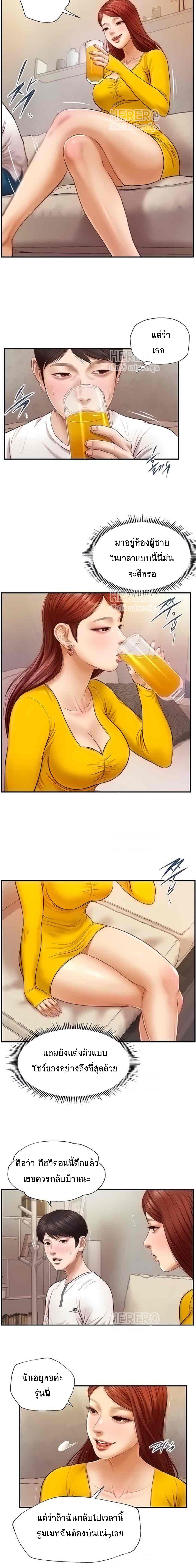 0008.jpg