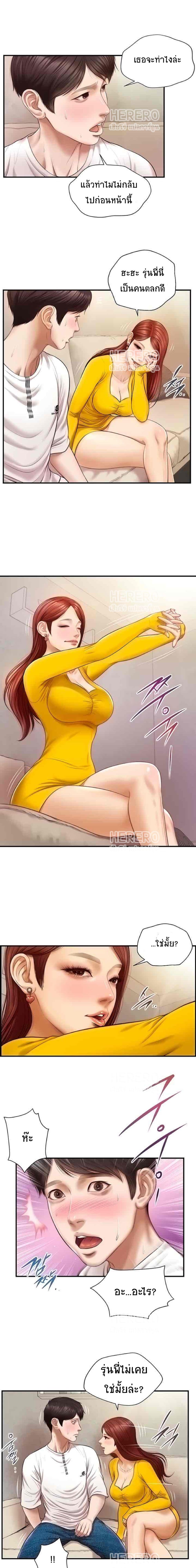 0009.jpg
