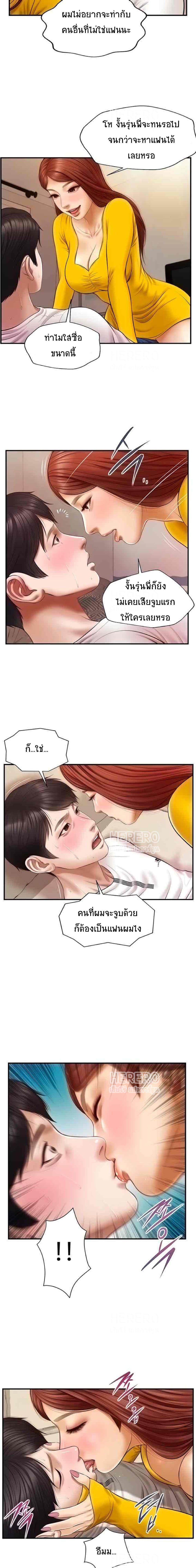 0011.jpg