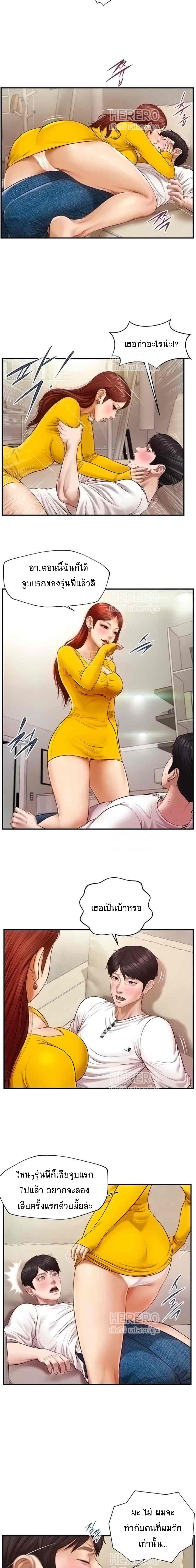 0012.jpg