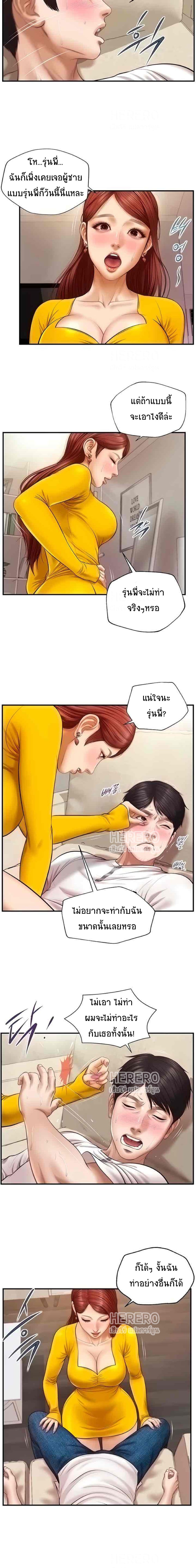 0013.jpg