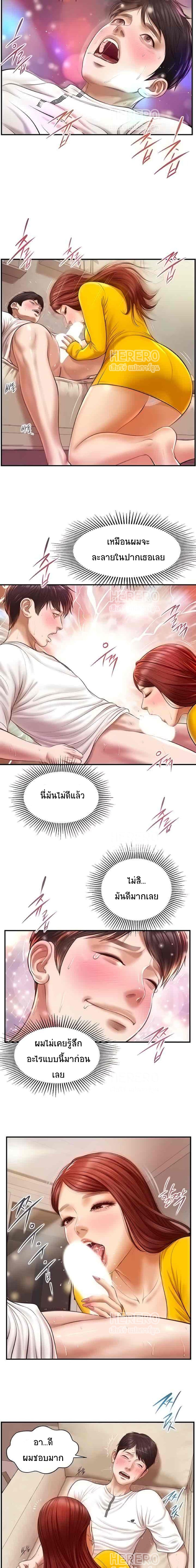 0016.jpg