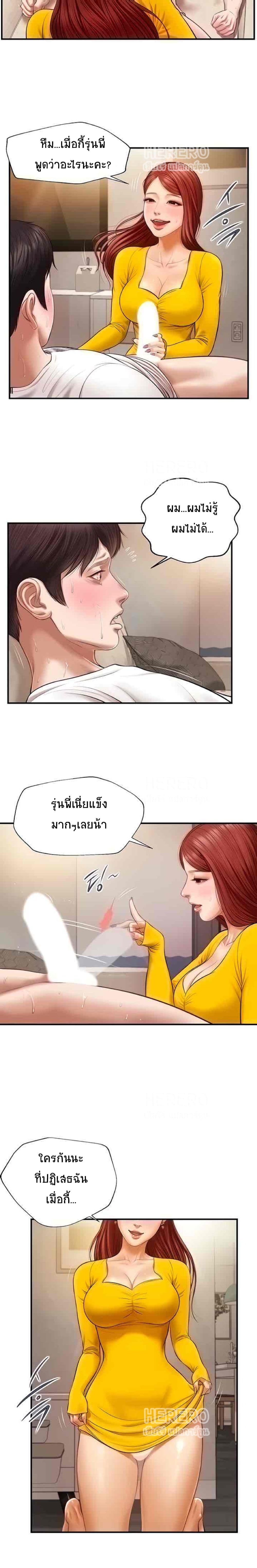 0017.jpg