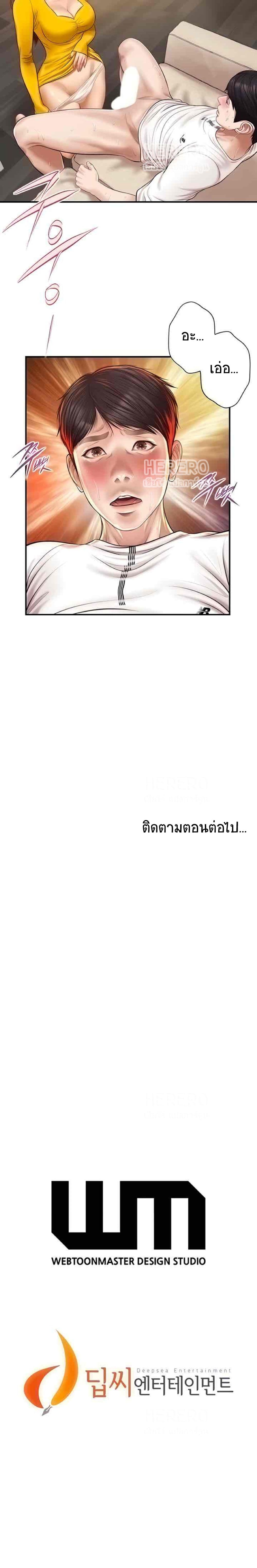 0019.jpg