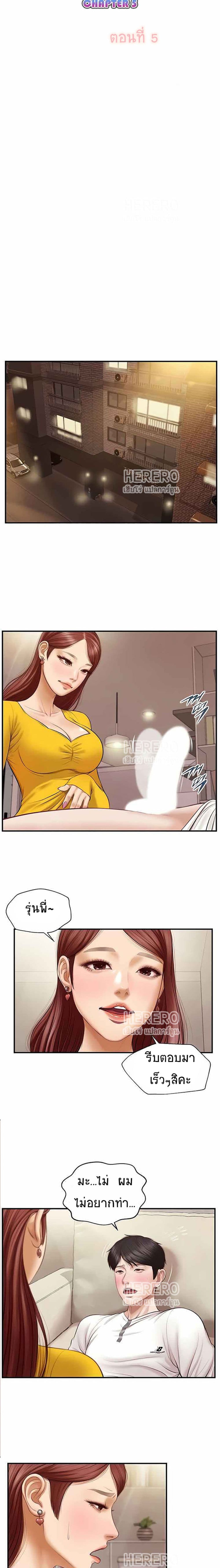 0002.jpg