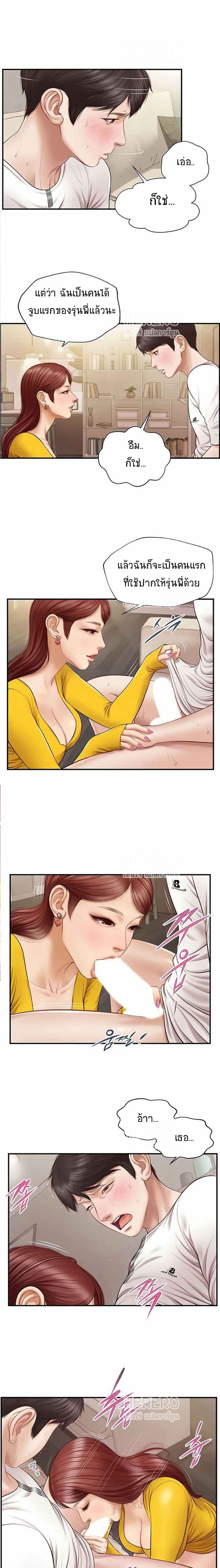 0004.jpg