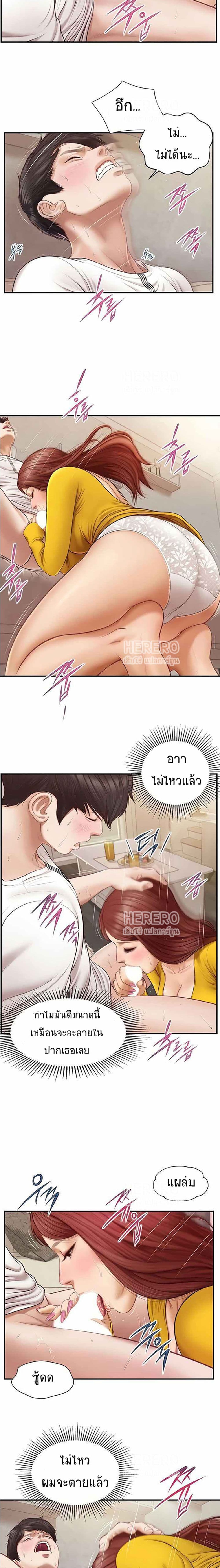 0005.jpg