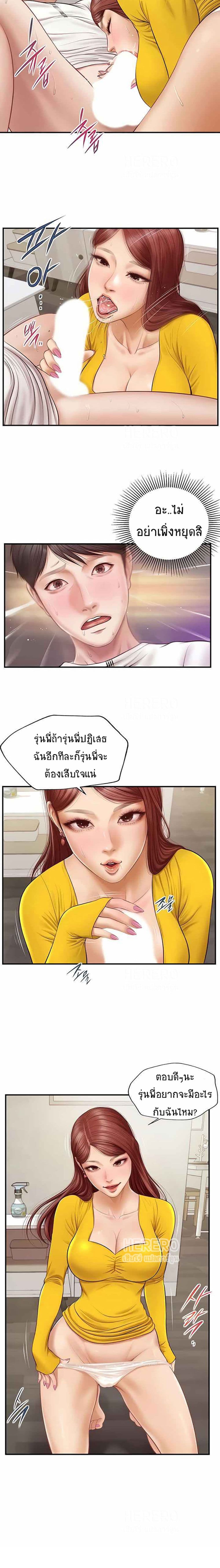 0006.jpg