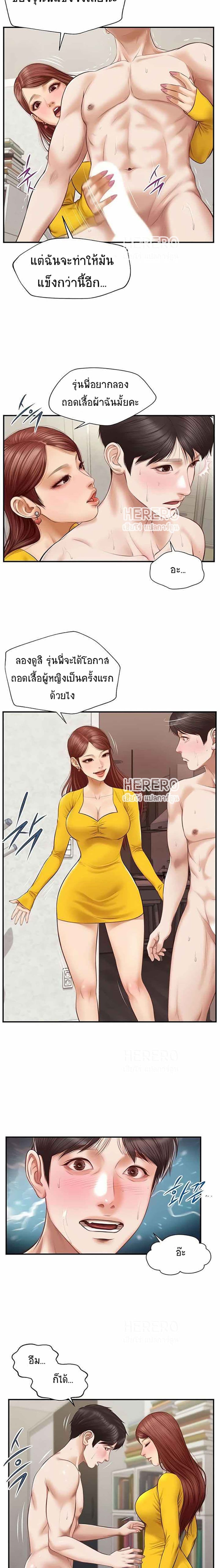 0009.jpg
