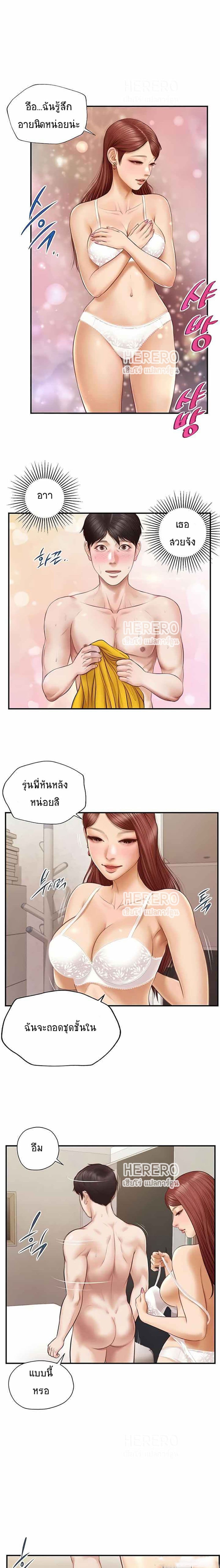0011.jpg