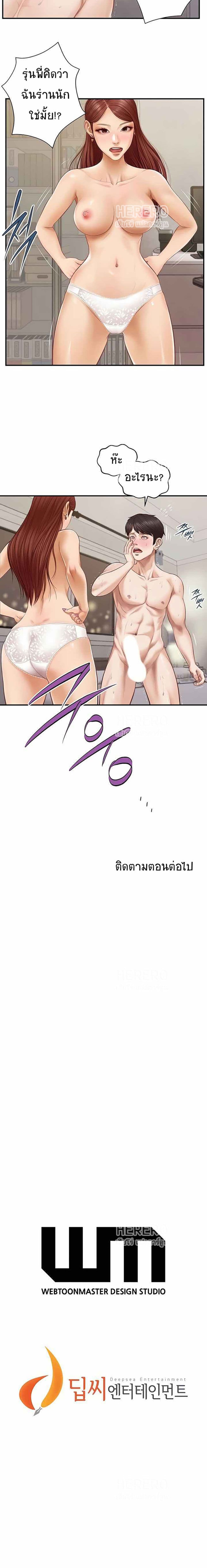 0016.jpg