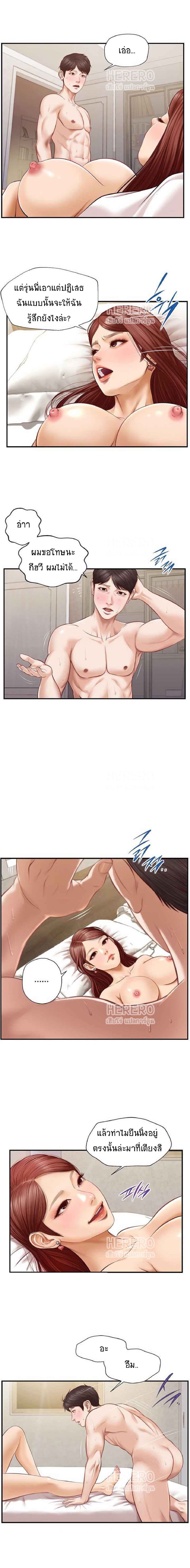 0006.jpg