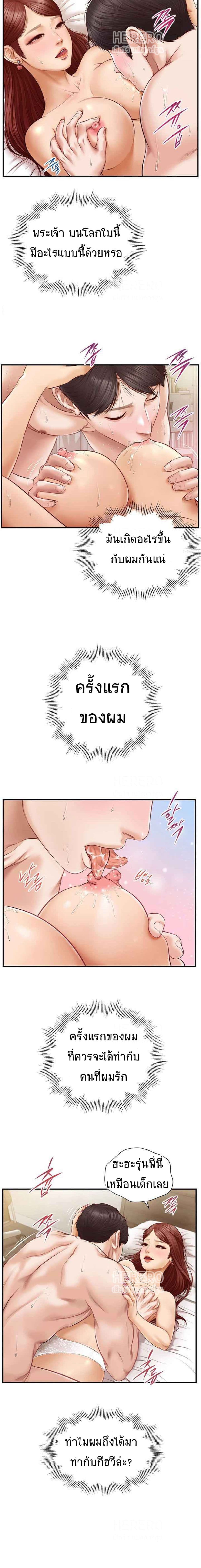 0009.jpg