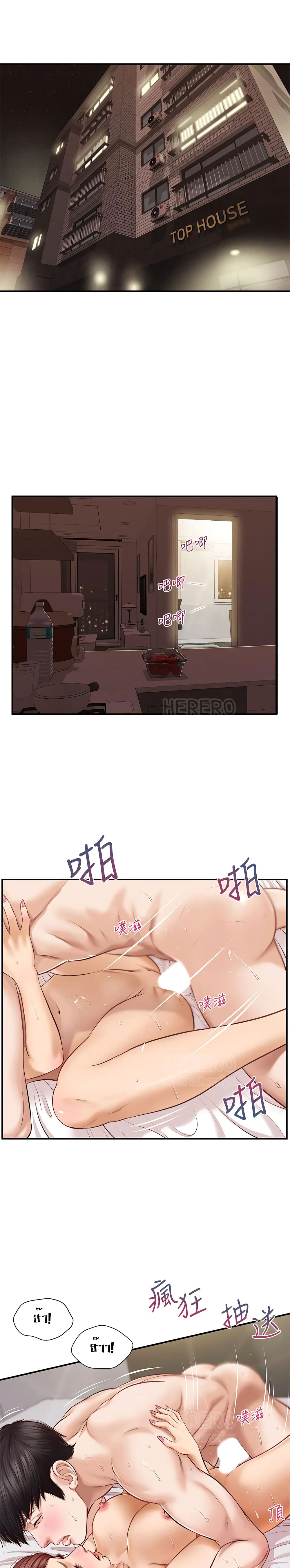 0005.jpg