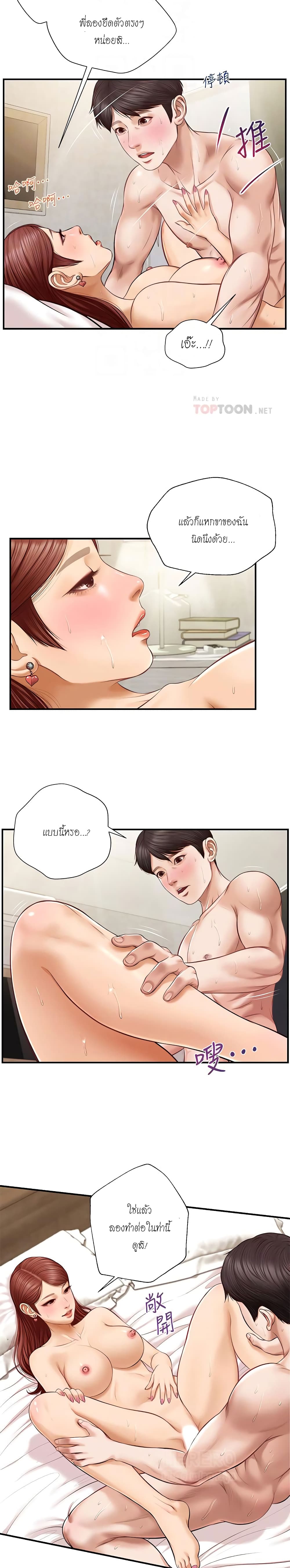 0008.jpg
