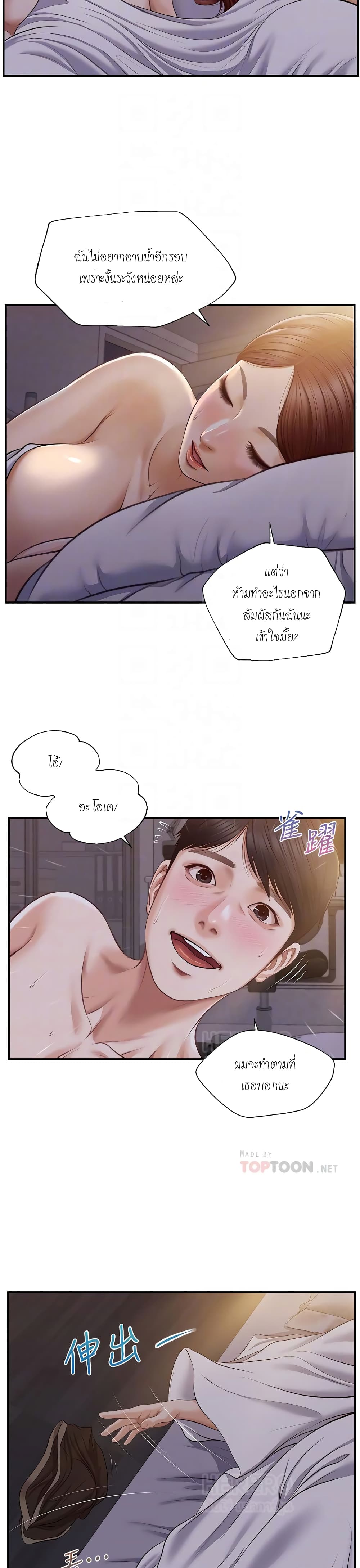 0012.jpg