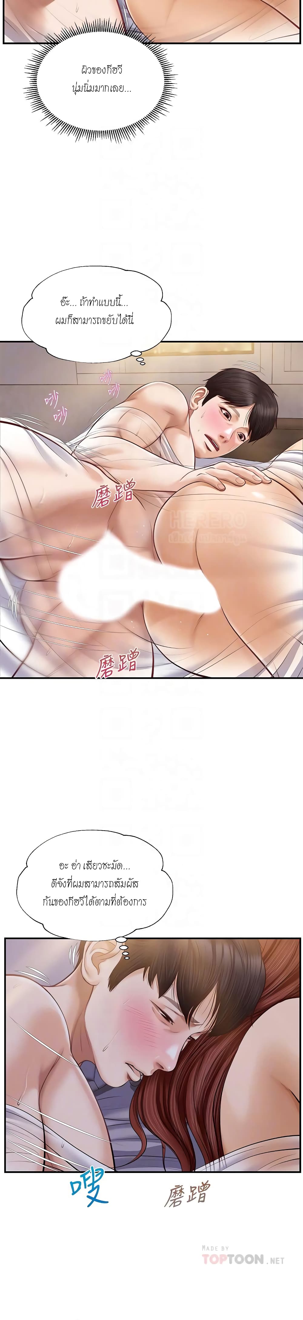 0014.jpg