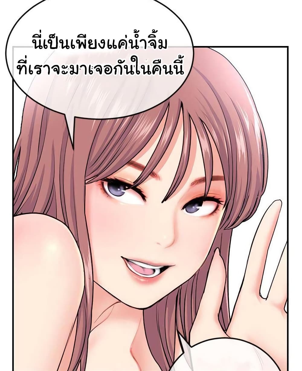 0002.jpg