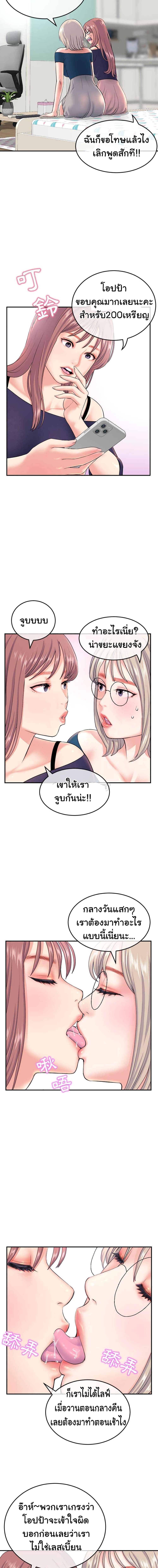 0005.jpg