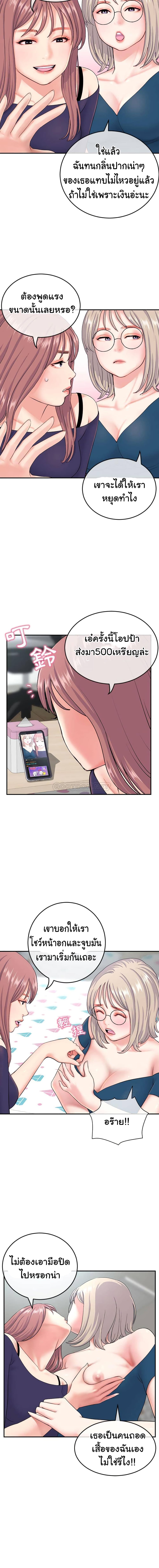 0006.jpg