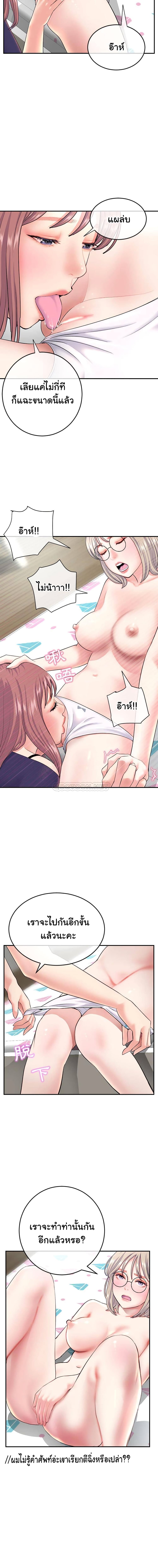 0009.jpg