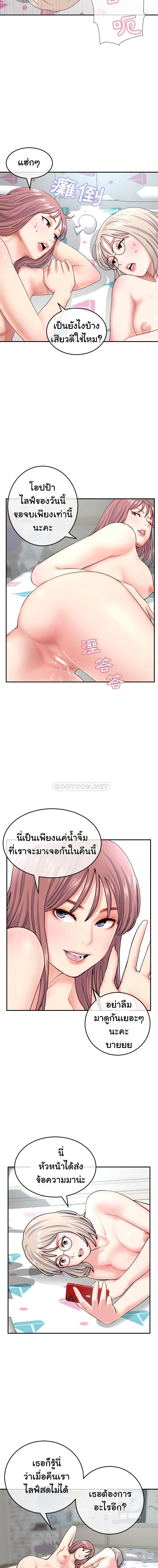 0012.jpg