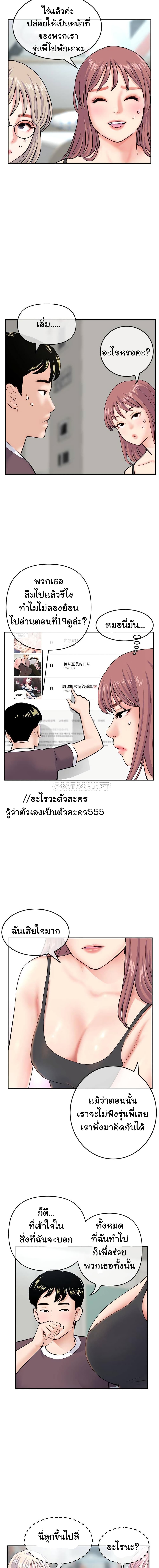 0016.jpg