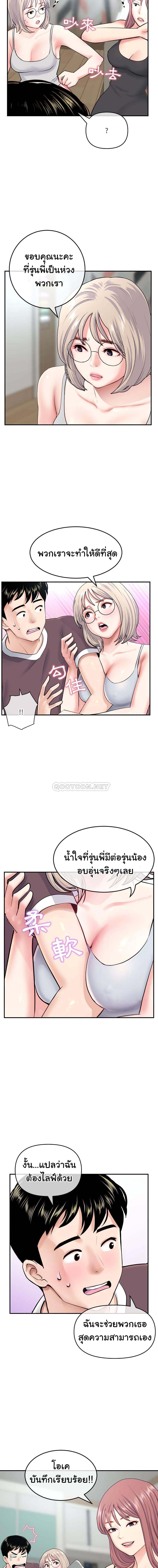 0017.jpg