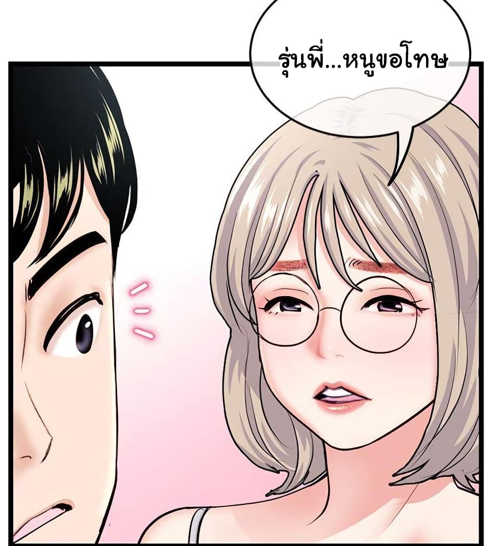 0004.jpg