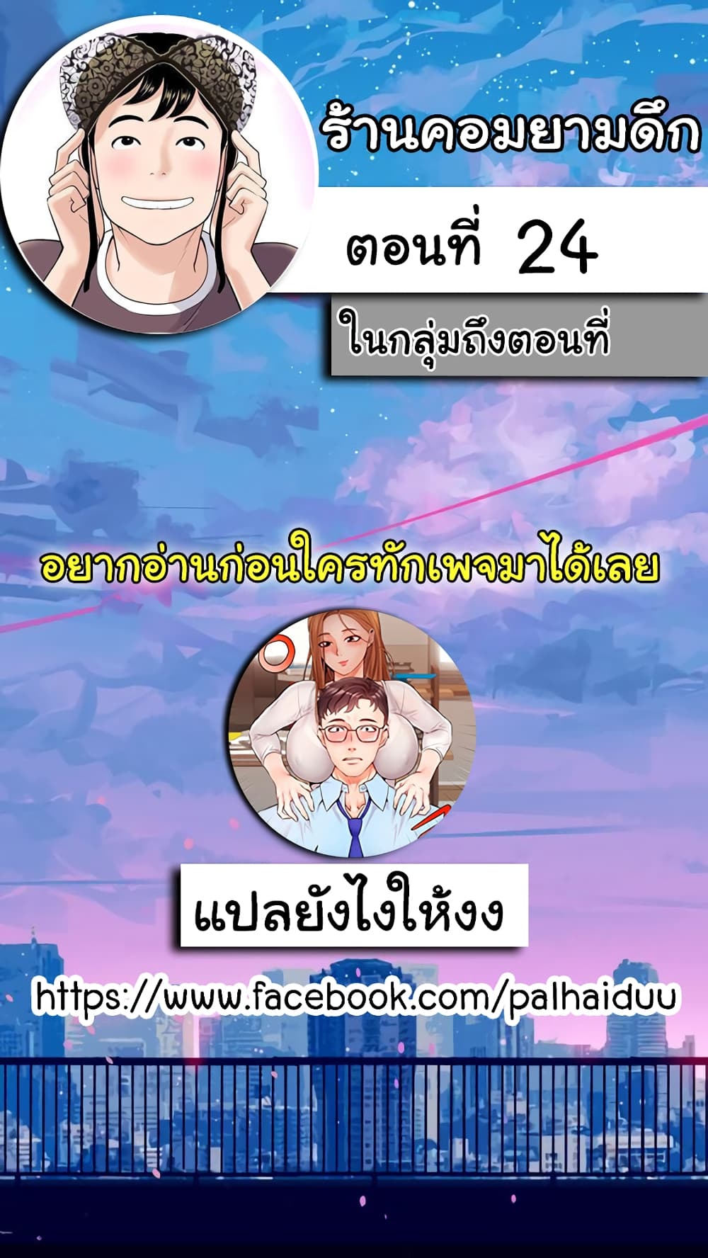 0005.jpg