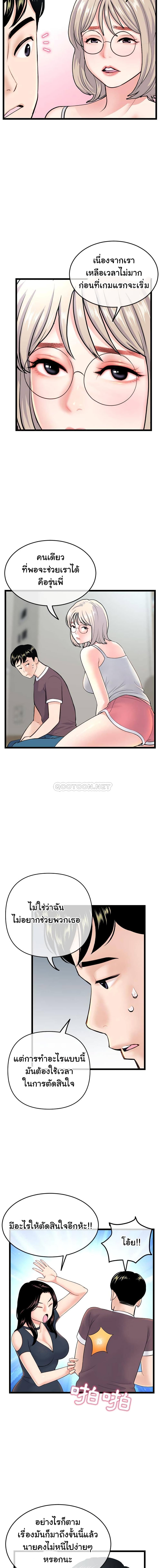 0008.jpg
