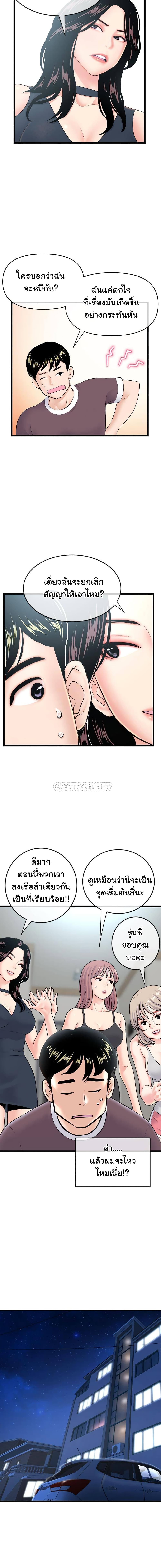0009.jpg