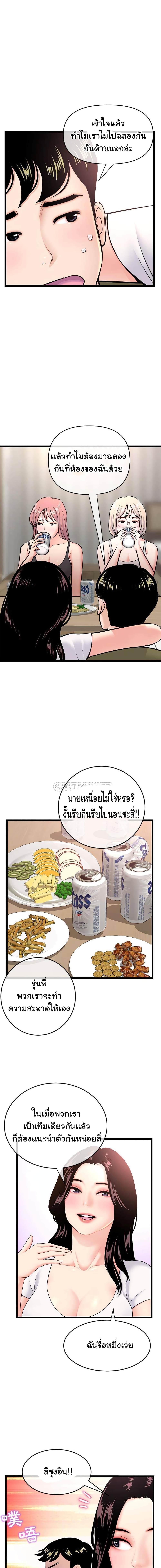 0011.jpg