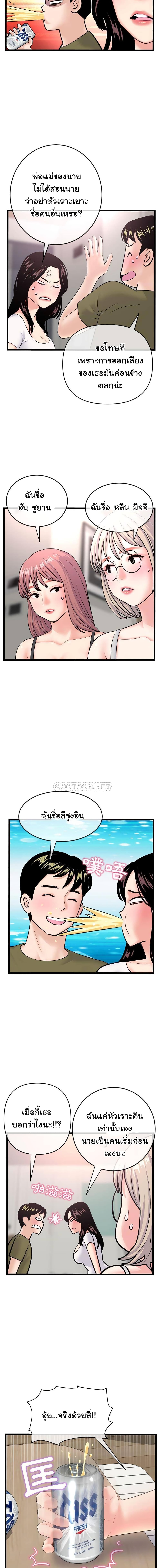 0012.jpg