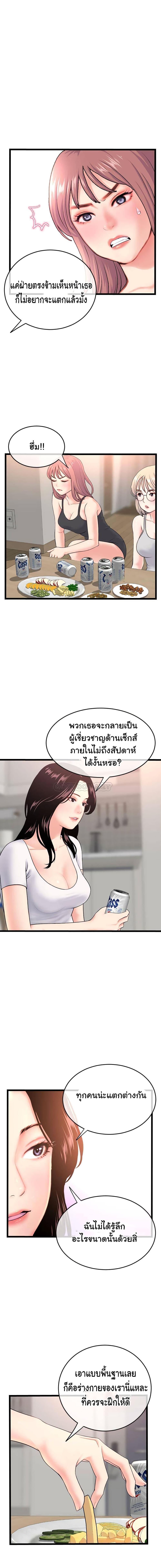 0014.jpg