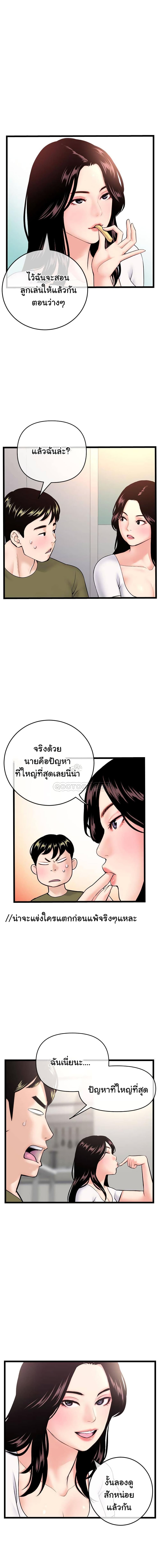 0015.jpg