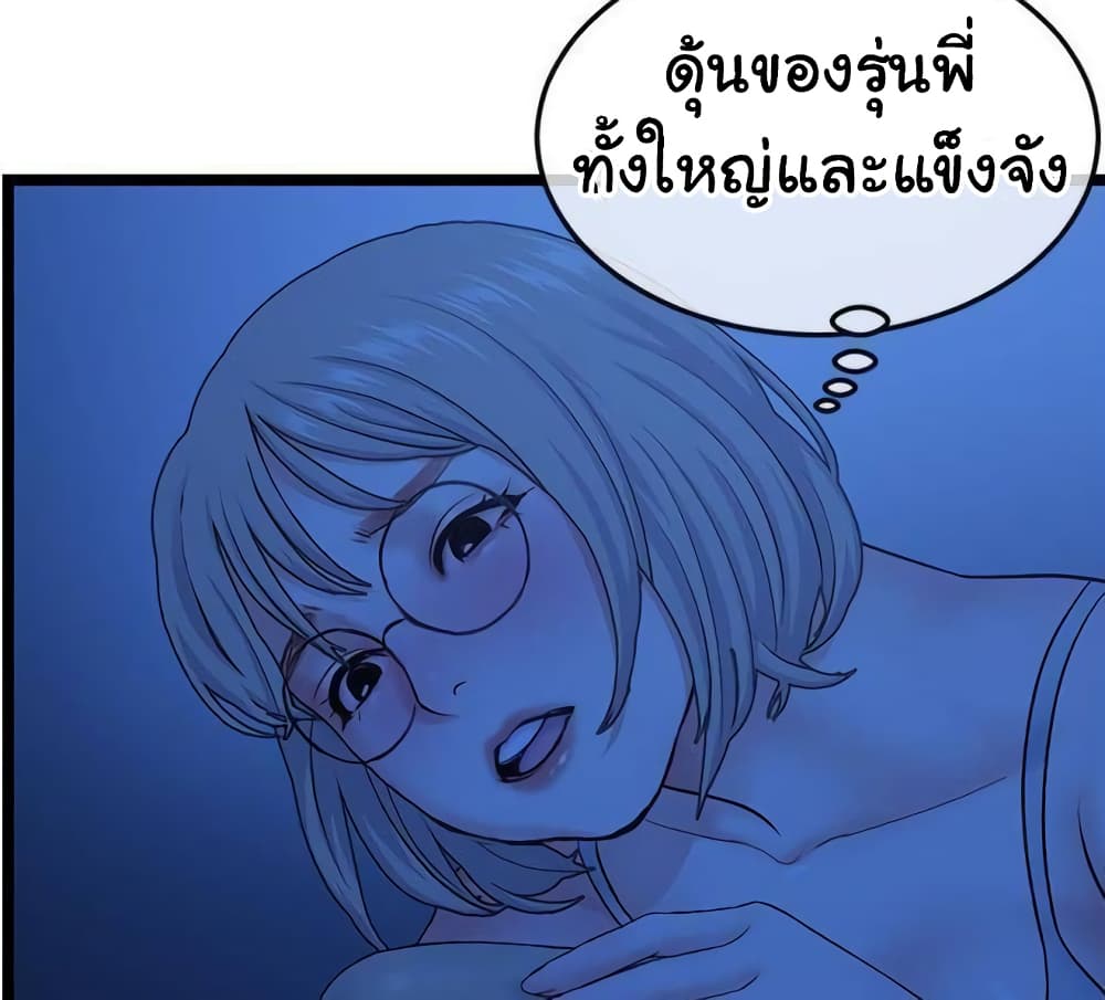 0001.jpg