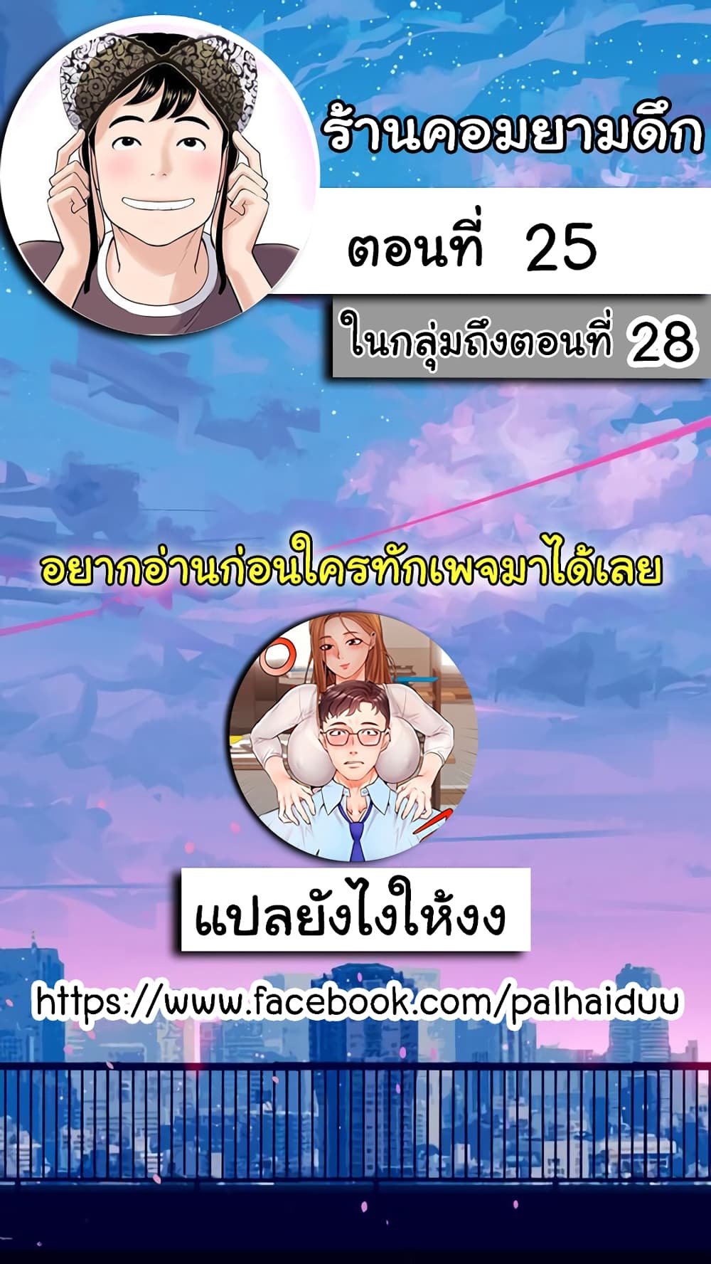 0002.jpg