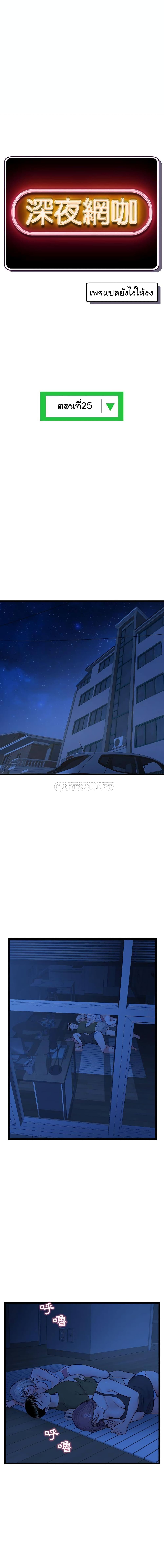 0003.jpg