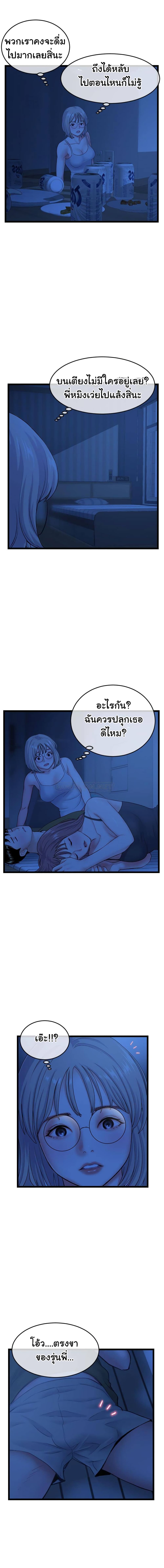0005.jpg
