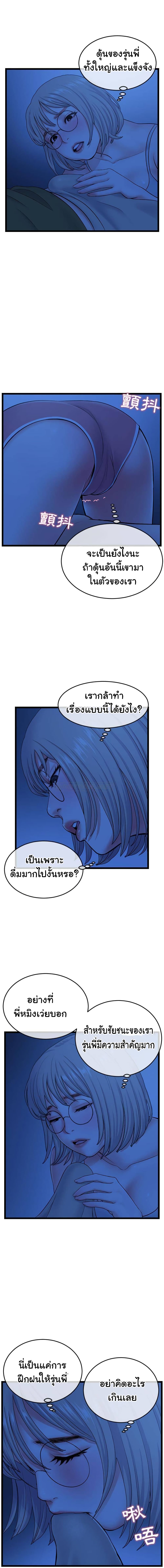 0007.jpg