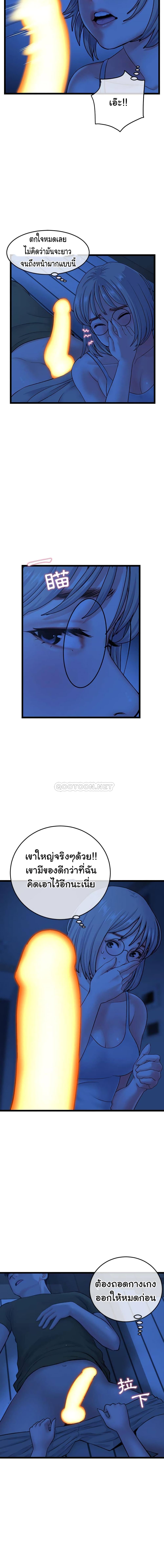 0009.jpg