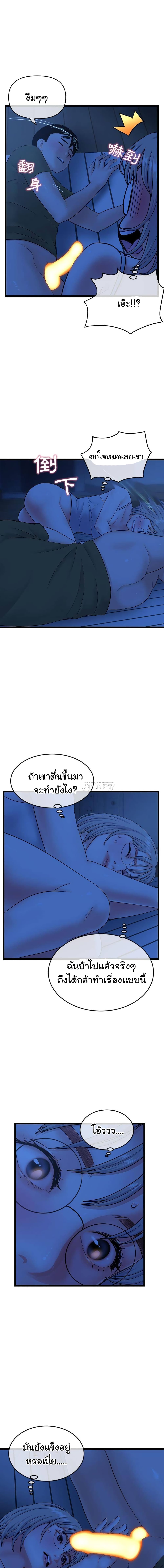 0011.jpg