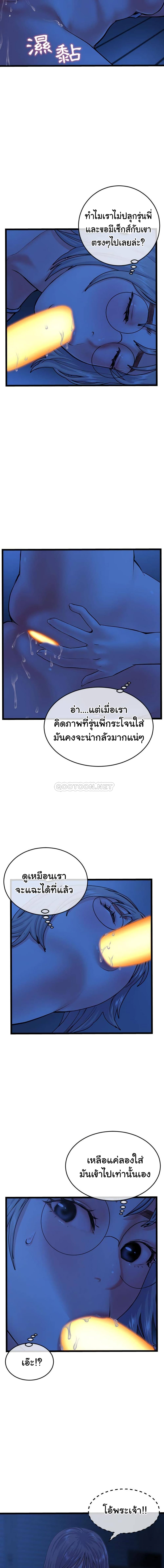 0016.jpg