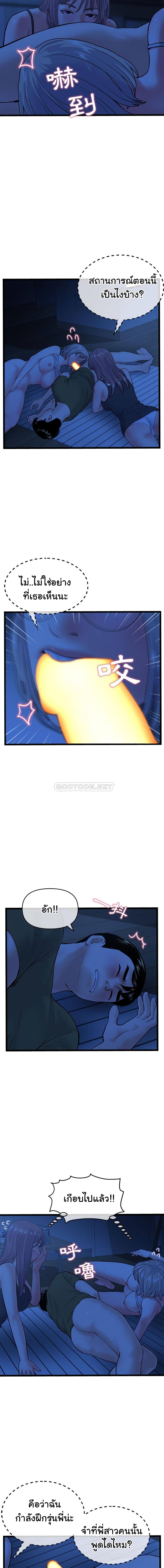 0017.jpg
