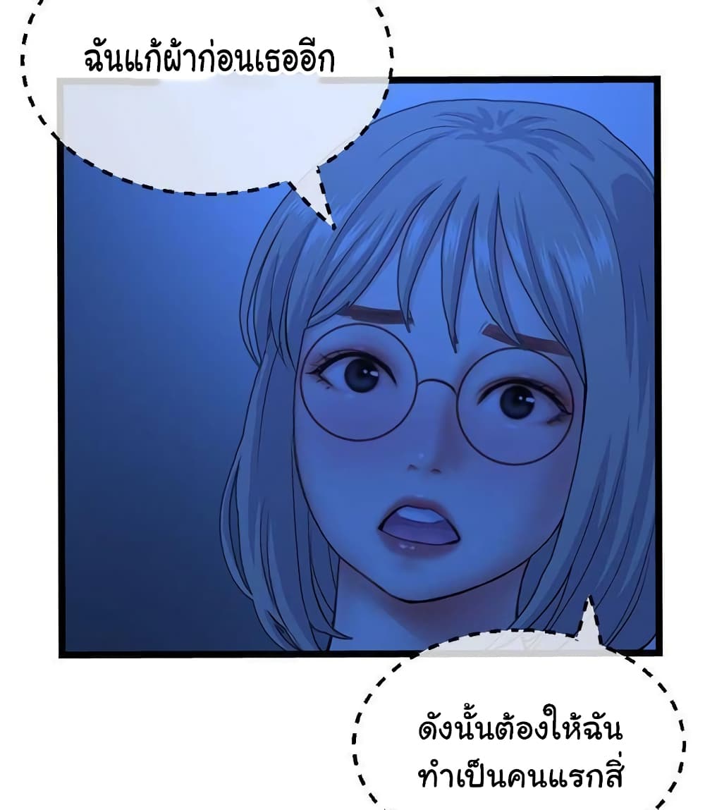 0003.jpg