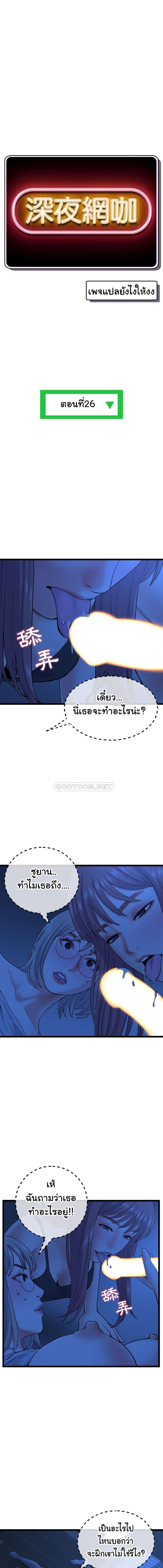0005.jpg
