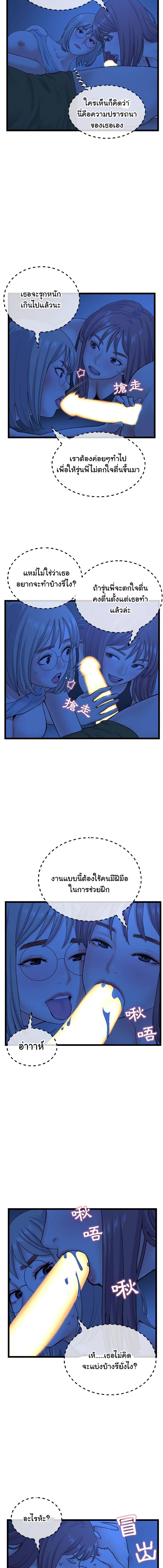 0007.jpg